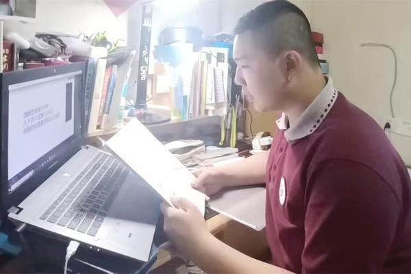 郑州49中学生线上学习 (5) 郑州49中学生线上学习 (5)